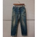 NEPENTHES - Repair Denim Pants