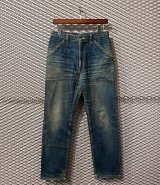 NEPENTHES - Repair Denim Pants