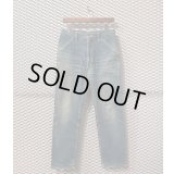 NEPENTHES - Repair Denim Pants