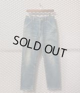 NEPENTHES - Repair Denim Pants