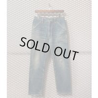 NEPENTHES - Repair Denim Pants