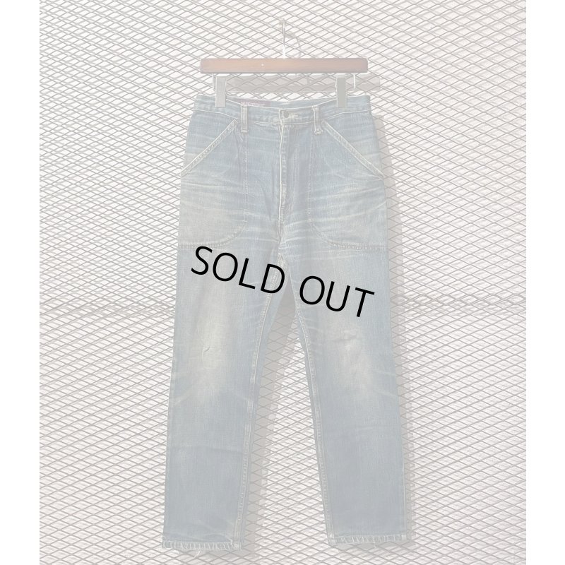 画像1: NEPENTHES - Repair Denim Pants