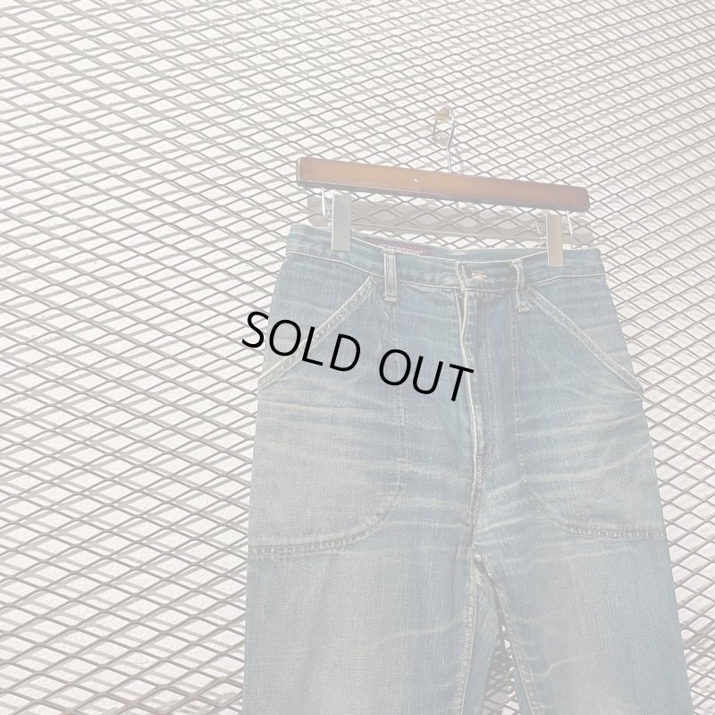 画像2: NEPENTHES - Repair Denim Pants