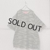 SUPREME - Camouflage Pocket Tee (XXL)