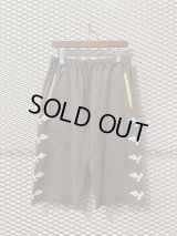 JieDa - Bone x Feather Cropped Sweat Pants