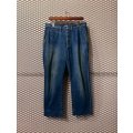 KAPITAL - Wide Denim Pants (Indigo)