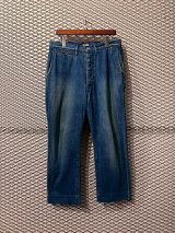KAPITAL - Wide Denim Pants (Indigo)