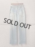 KAPITAL - Damaged & Repaired Bush Denim Pants