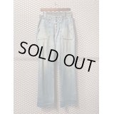 KAPITAL - Damaged & Repaired Bush Denim Pants