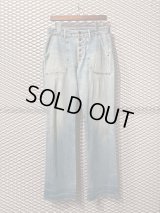 KAPITAL - Damaged & Repaired Bush Denim Pants
