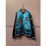 Sasquatchfabrix. - Mulch Patch Stadium Jacket