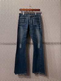 KAPITAL - Bush Denim Pants (Indigo)