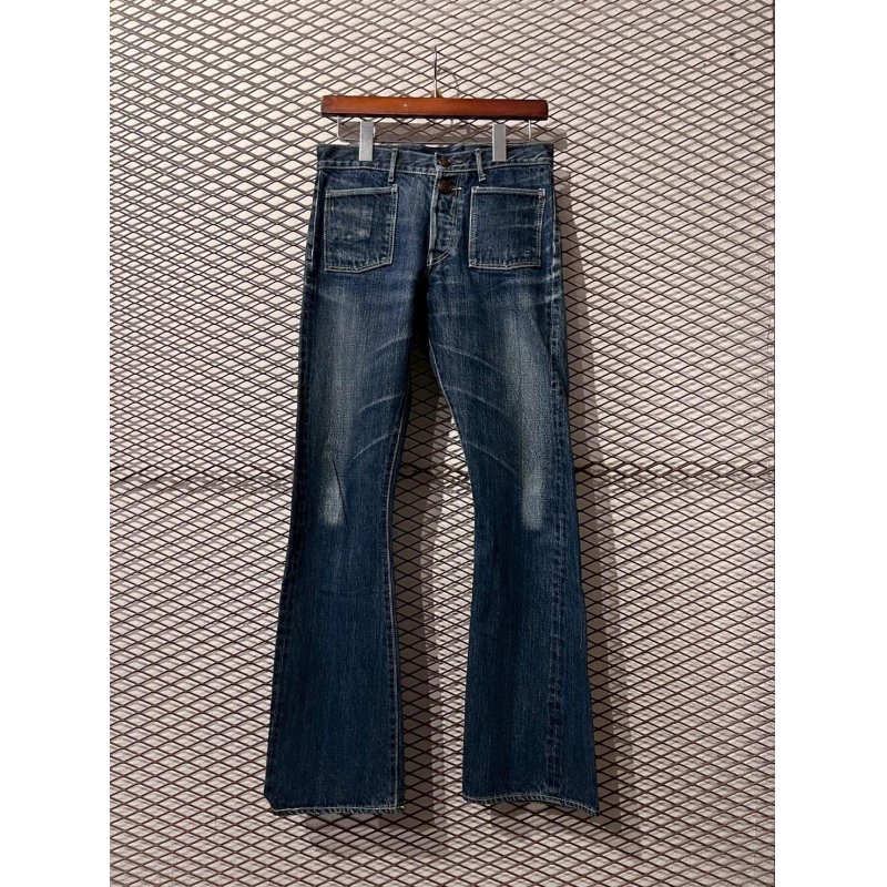 画像1: KAPITAL - Bush Denim Pants (Indigo)