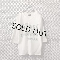 PPFM - Layered Design L/S Tee