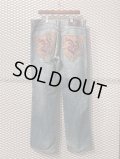 Pelle Pelle - 00's Embroidered Wide Denim Pants