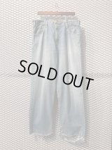 Levi's - Silver Tab "BAGGY" Denim Pants (W36)