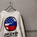 画像4: Gosha Rubchinskiy - Over L/S Tee