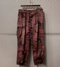 Rich hippie - Embroidery Camouflage Cargo Pants