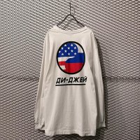 Gosha Rubchinskiy - Over L/S Tee