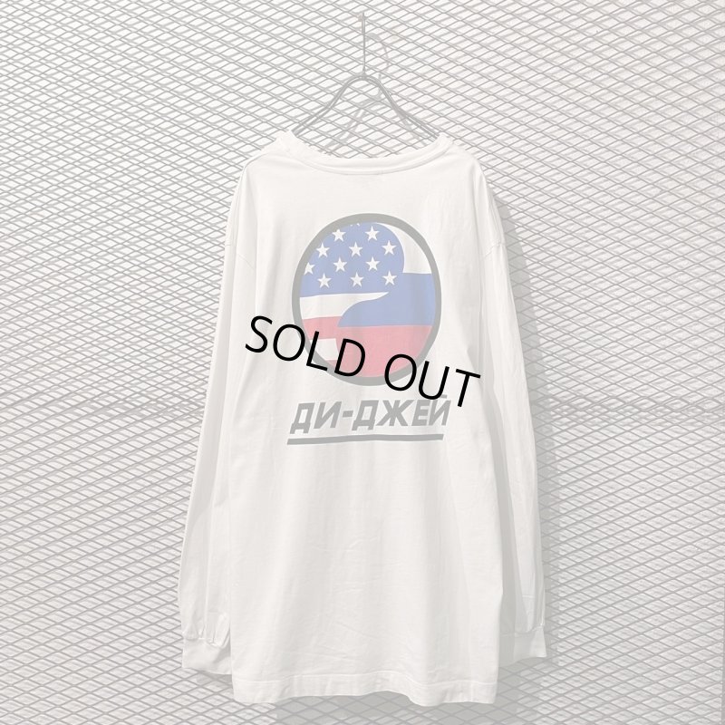 画像1: Gosha Rubchinskiy - Over L/S Tee