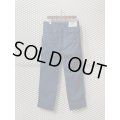 TRUE RELIGION - Thick Stitch Cargo Pants