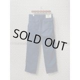 TRUE RELIGION - Thick Stitch Cargo Pants