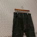 画像2: EGO TRIPPING - Reconstruction Denim Pants (2)