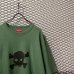 画像4: SUPREME - Skull Tee (XL)