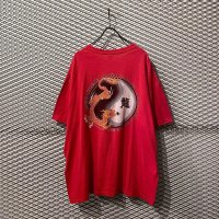 Used - Yin Yang & Dragon Tee
