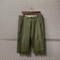 A BATHING APE - Military Cropped Pants