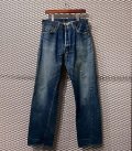 LEVI'S VINTAGE CLOTHING - "501" Straight Denim Pants