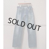 LEVI'S VINTAGE CLOTHING - "501" Straight Denim Pants
