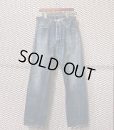 LEVI'S VINTAGE CLOTHING - "501" Straight Denim Pants