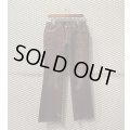 Used - Snake Switching Flare Denim Pants