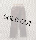 Used - Snake Switching Flare Denim Pants