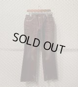 Used - Snake Switching Flare Denim Pants