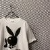 画像4: DISCOVERED - "MADBOY" Parody Tee