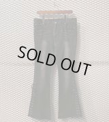 Used - Lace-up Flared Denim Pants