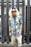 ELNEST - Camouflage Switching S/S Shirt