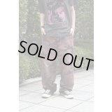 Rich hippie - Embroidery Camouflage Cargo Pants