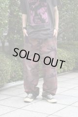 Rich hippie - Embroidery Camouflage Cargo Pants