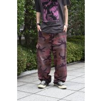 Rich hippie - Embroidery Camouflage Cargo Pants