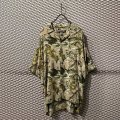 Used - Tiger&Dragon Open Collar S/S Shirt