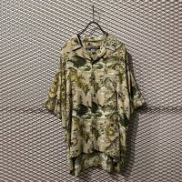 Used - Tiger&Dragon Open Collar S/S Shirt