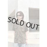HYSTERIC GLAMOUR - Skull x Leopard S/S Shirt