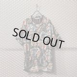 HYSTERIC GLAMOUR - 90's Grim Reaper Aloha Shirt