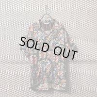 HYSTERIC GLAMOUR - 90's Grim Reaper Aloha Shirt