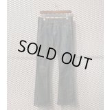 REVOLVER - 00's Lace-up Flared Denim Pants