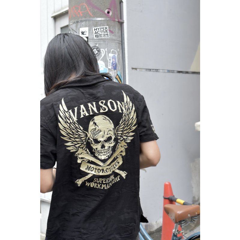 画像1: VANSON - Skull Embroidery Crinkled Polo Shirt