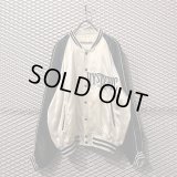 HYSTERIC GLAMOUR - 80's Logo Stadium Jacket